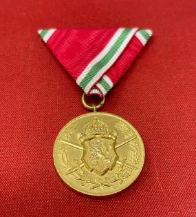 Bulgarian Commemorative medal 1915-1918