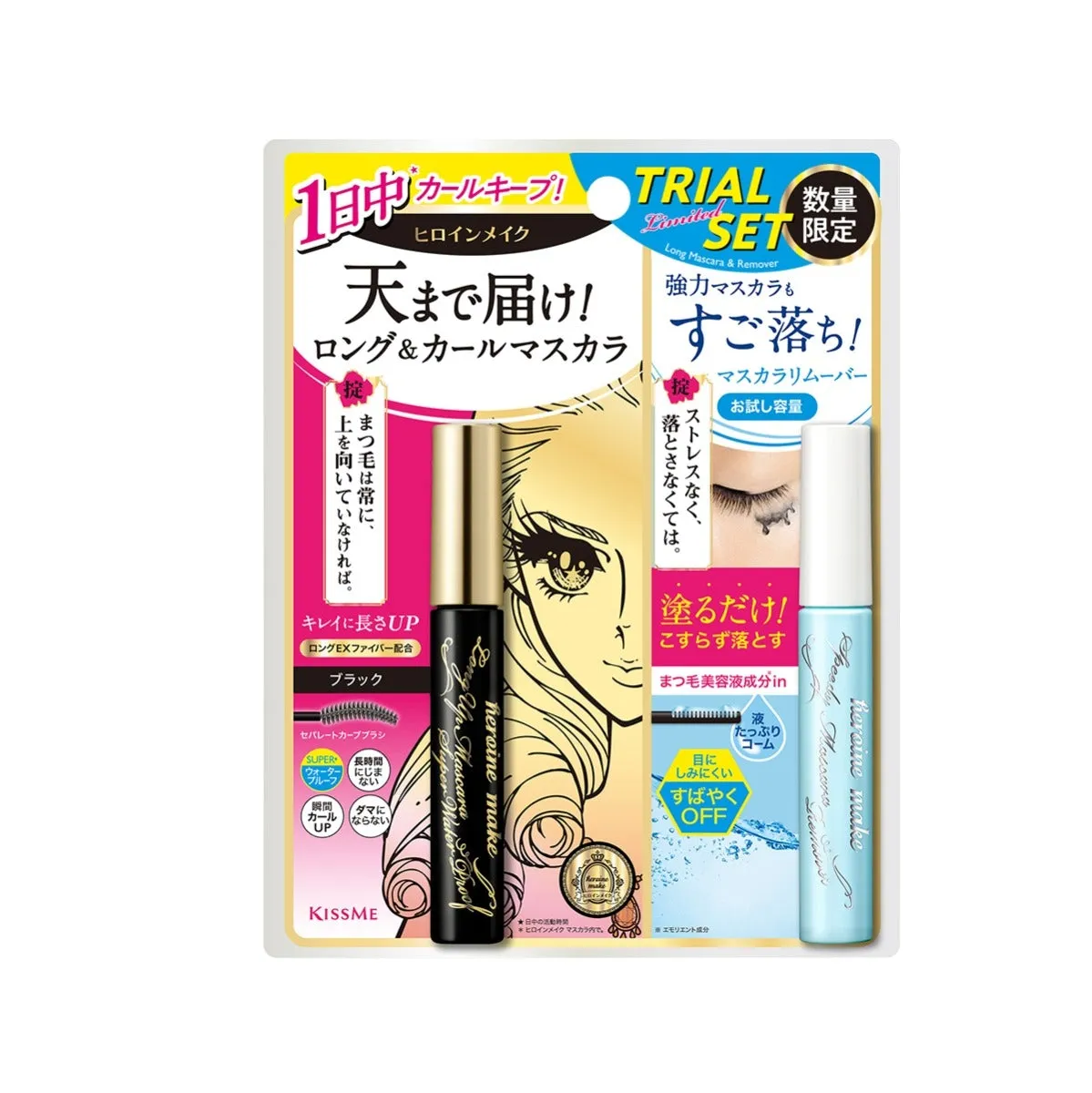 KissMe Heroine Make Long Up Mascara SWP #01   Speedy Mascara Remover (Limited Edition)