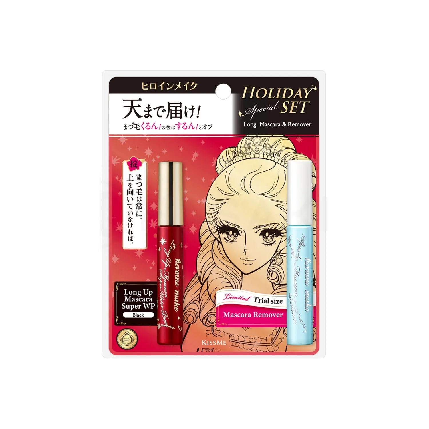 KissMe Heroine Make Long Up Mascara SWP #01   Speedy Mascara Remover (Limited Edition)